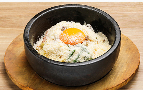 Ishiyaki Cheese Bibimbap