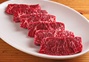 Harami (Outside Skirt Steak)